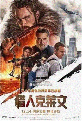 曼谷之夜 - 亚洲免费电影