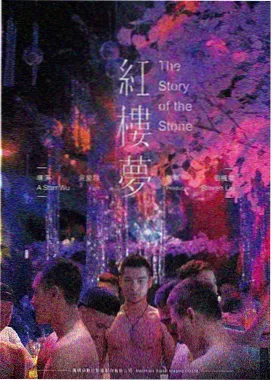 马尼拉之恋 - 亚洲免费电影